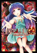Higurashi - Le Sanglot des Cigales : Gô - tome 4