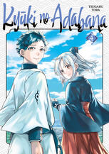 Kyūki no Adabana - tome 4