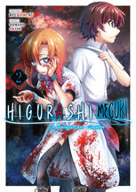 Higurashi - Le Sanglot des Cigales : Meguri - tome 2