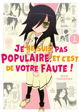 Je ne suis pas populaire et c'est de votre faute ! Je ne suis pas populaire et c'est de votre faute !