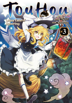 Touhou - Lotus Eaters' Sobering - tome 3