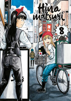 Hina- matsuri - tome 8