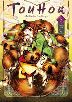 Touhou - Forbidden Scrollery - tome 5