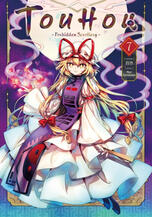 Touhou - Forbidden Scrollery - tome 7