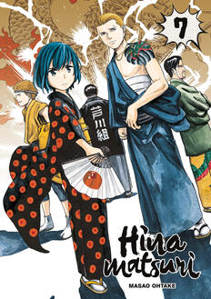 Hina- matsuri - tome 7